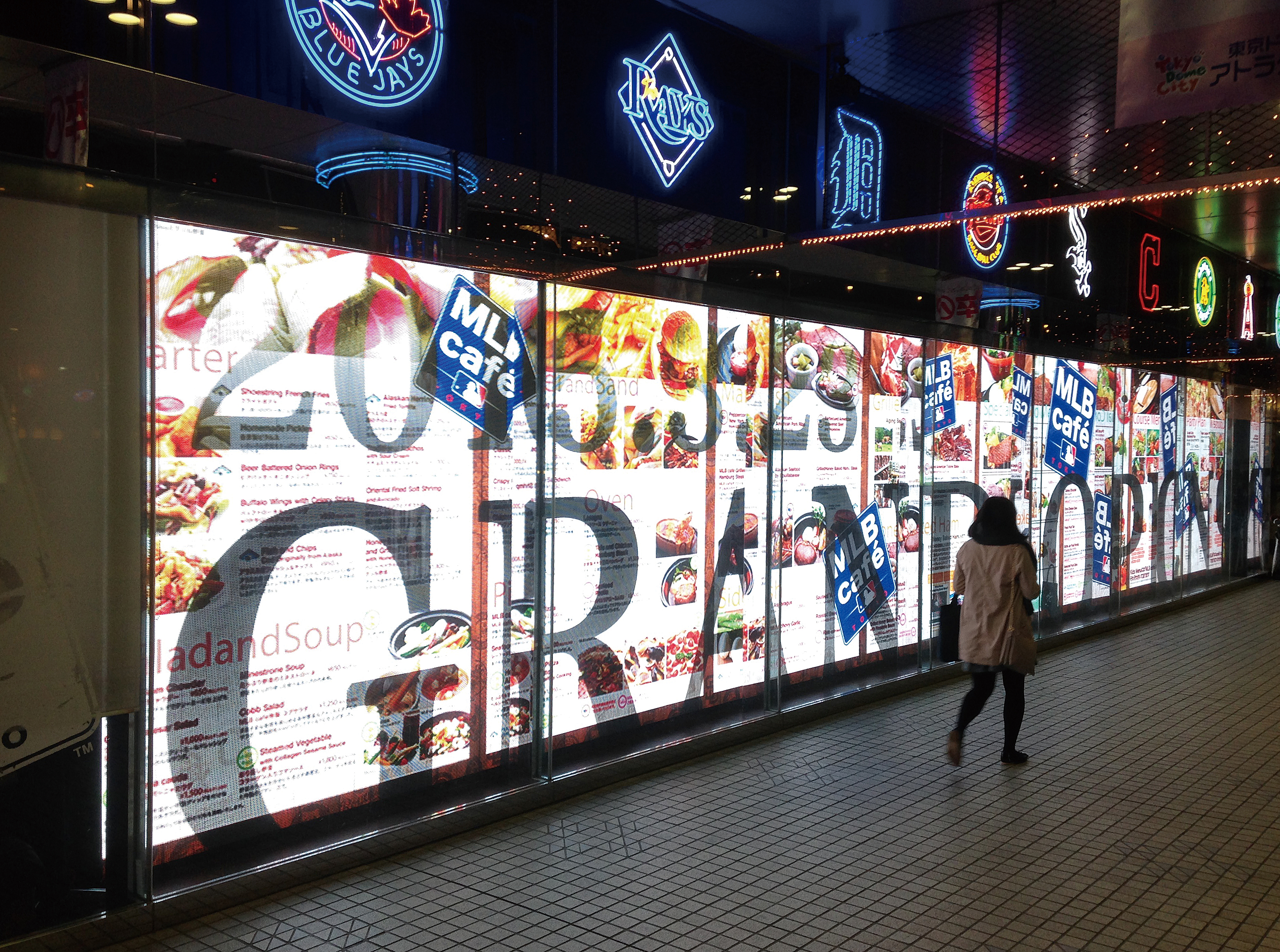 LED看板広告&LOGOプロジェクター