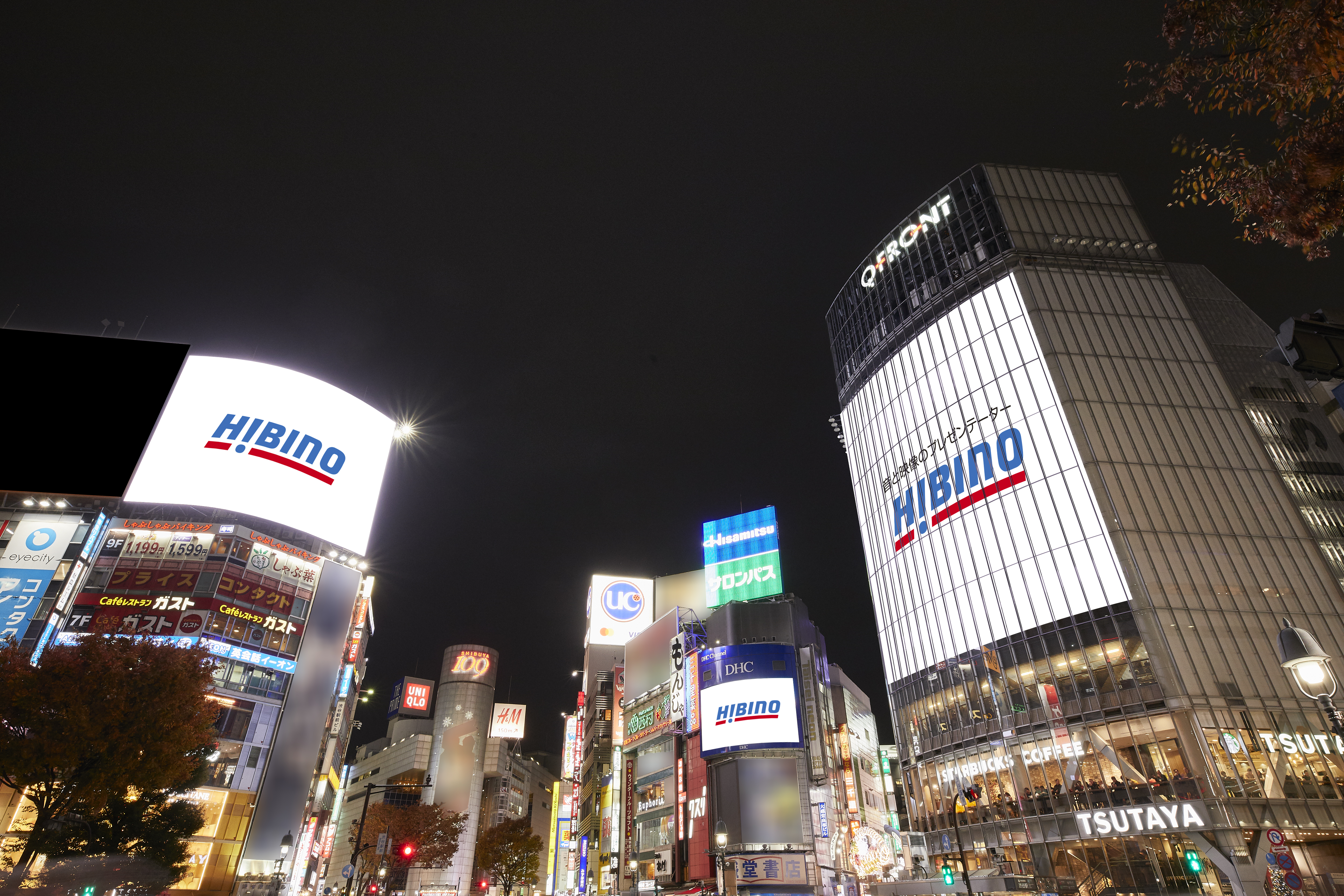 渋谷の新たな顔となる大型ディスプレイ 渋谷駅前ビジョン 屋外広告 交通広告業界誌 月刊サインアンドディスプレイ