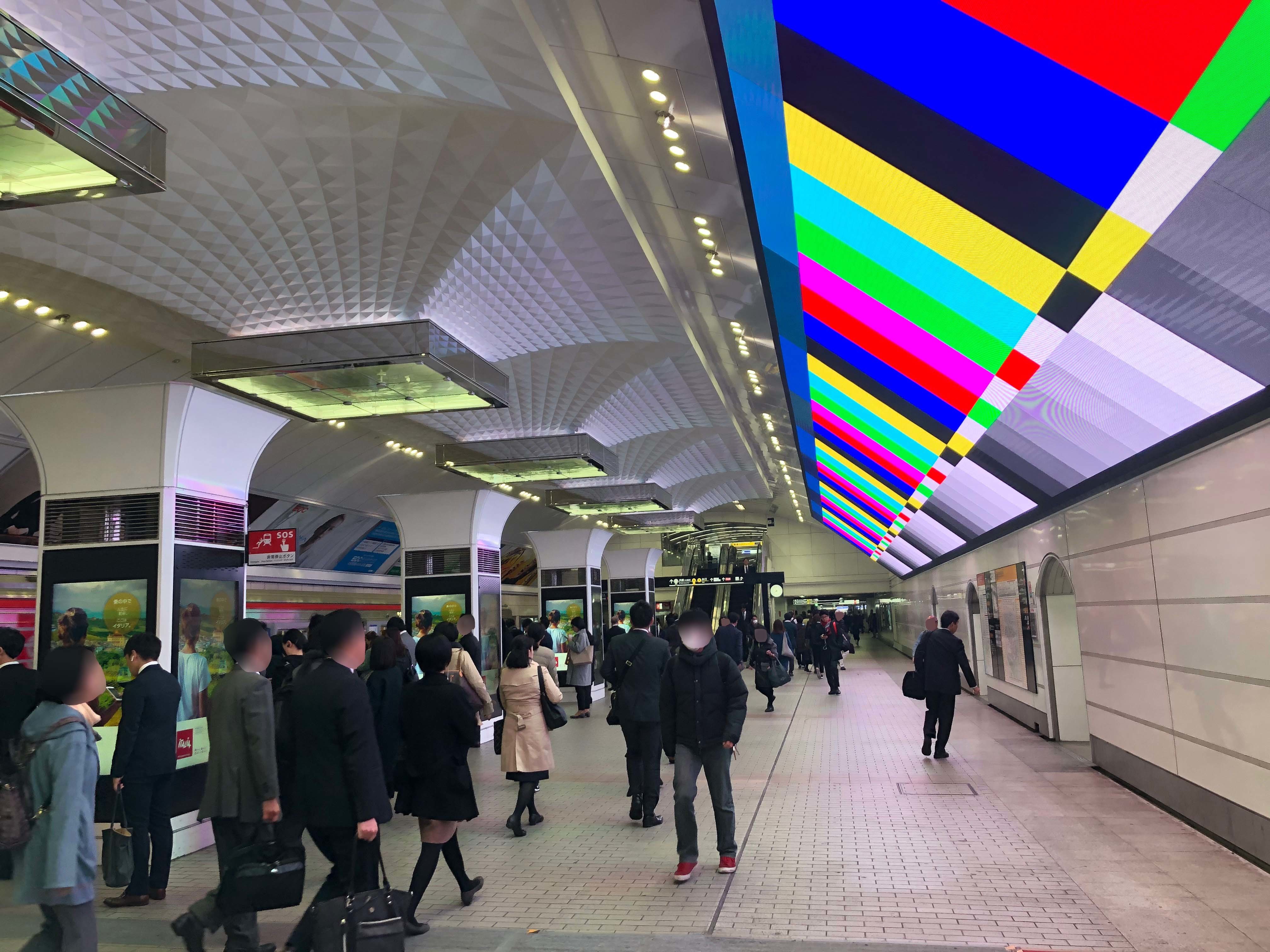 ギネス世界記録(TM)にも申請中！Osaka Metro、梅田駅に横40m×縦