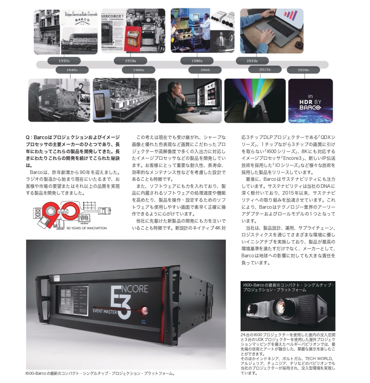 14_page-0001 (1)