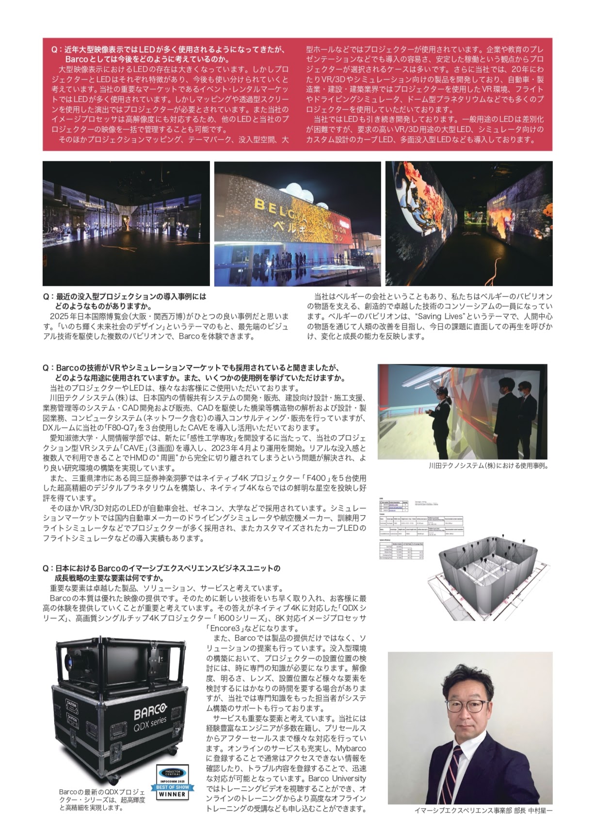 15_page-0001 (1)