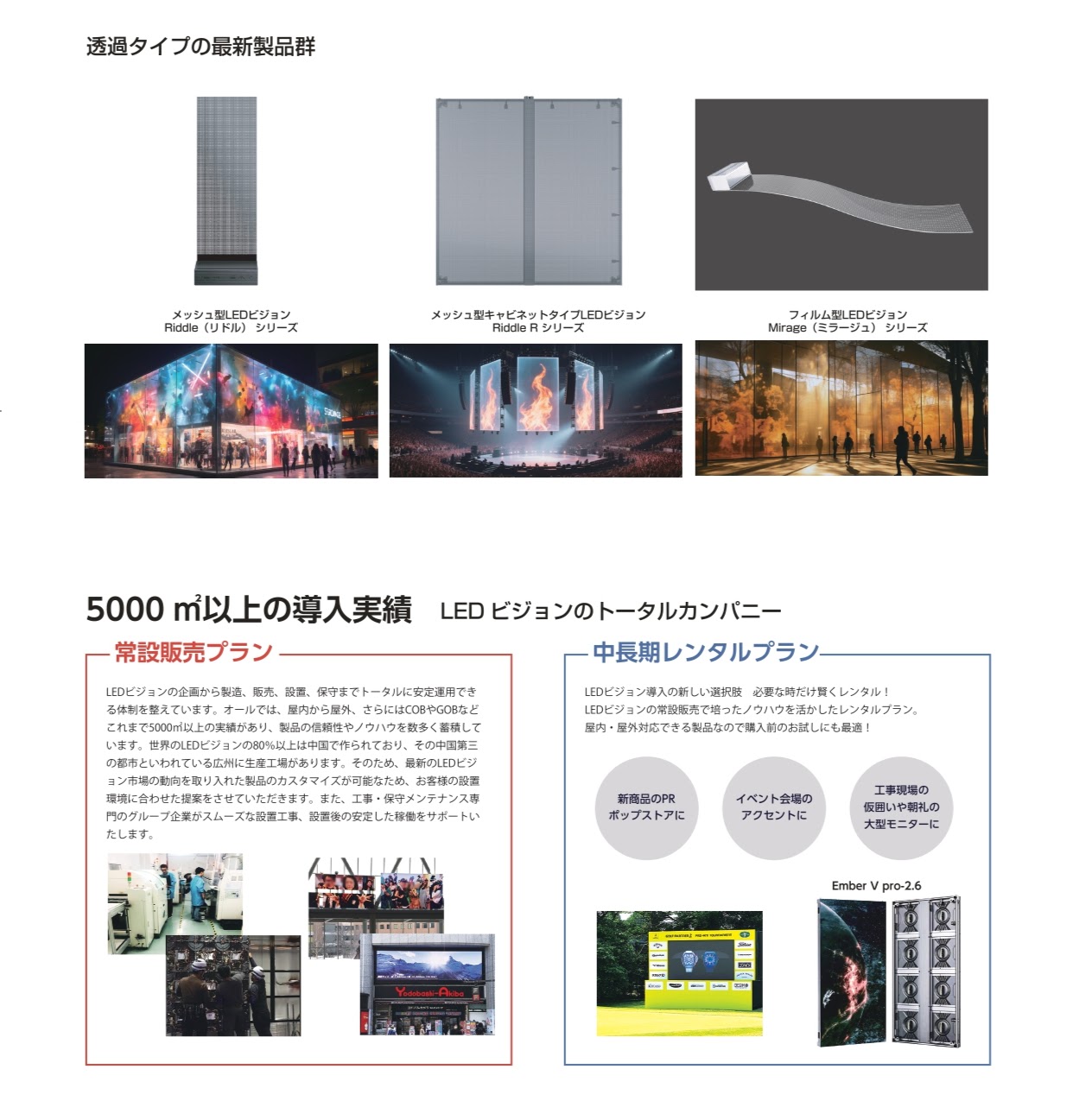 16_page-0001 (1)