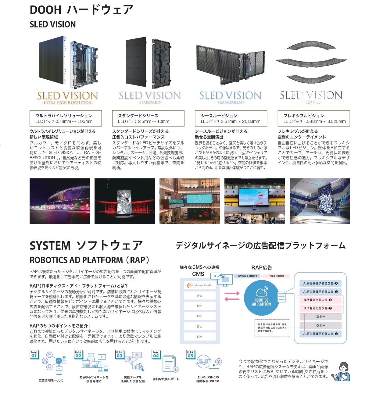 22_page-0001 (1)