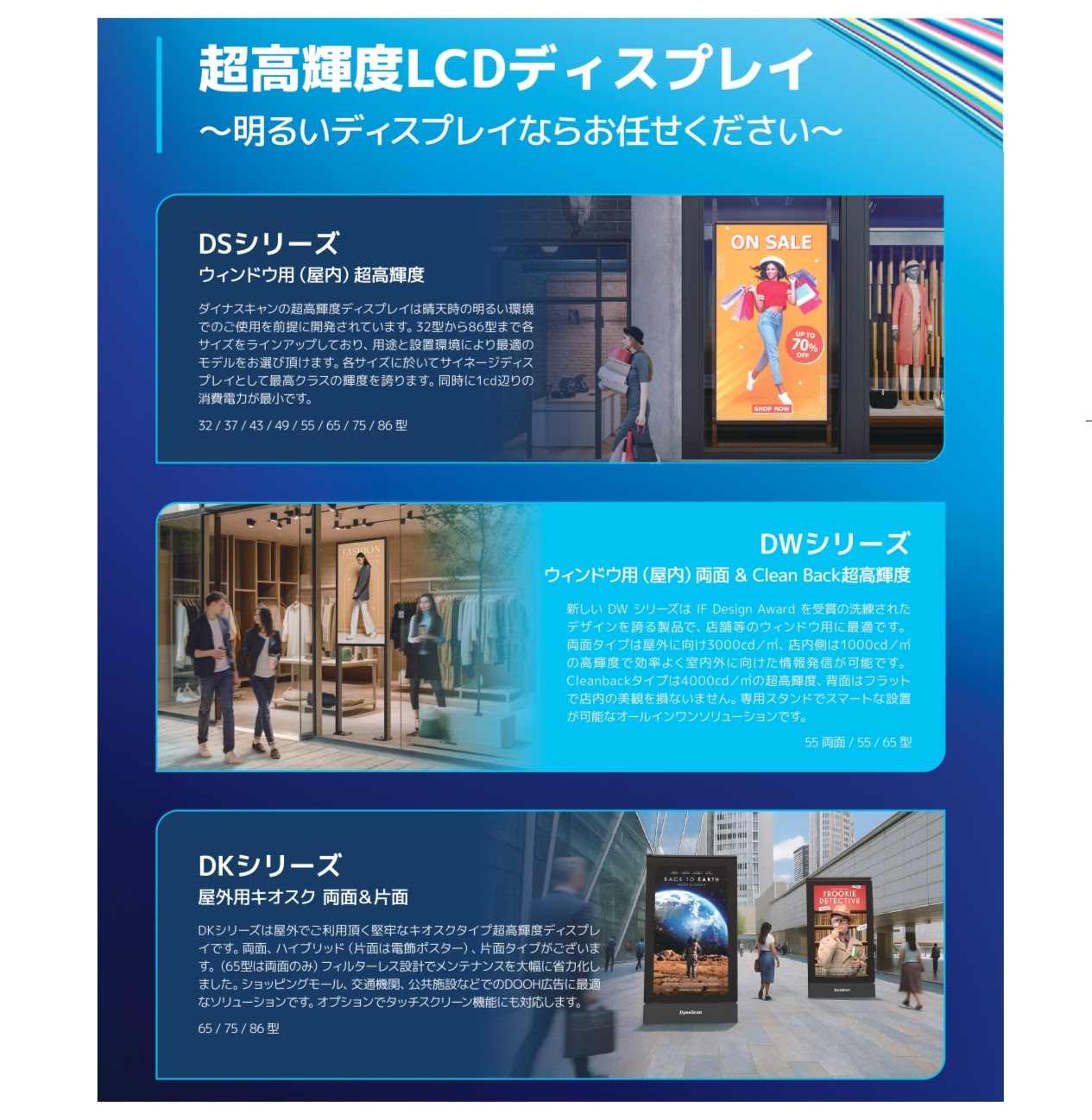 25_page-0001 (1)