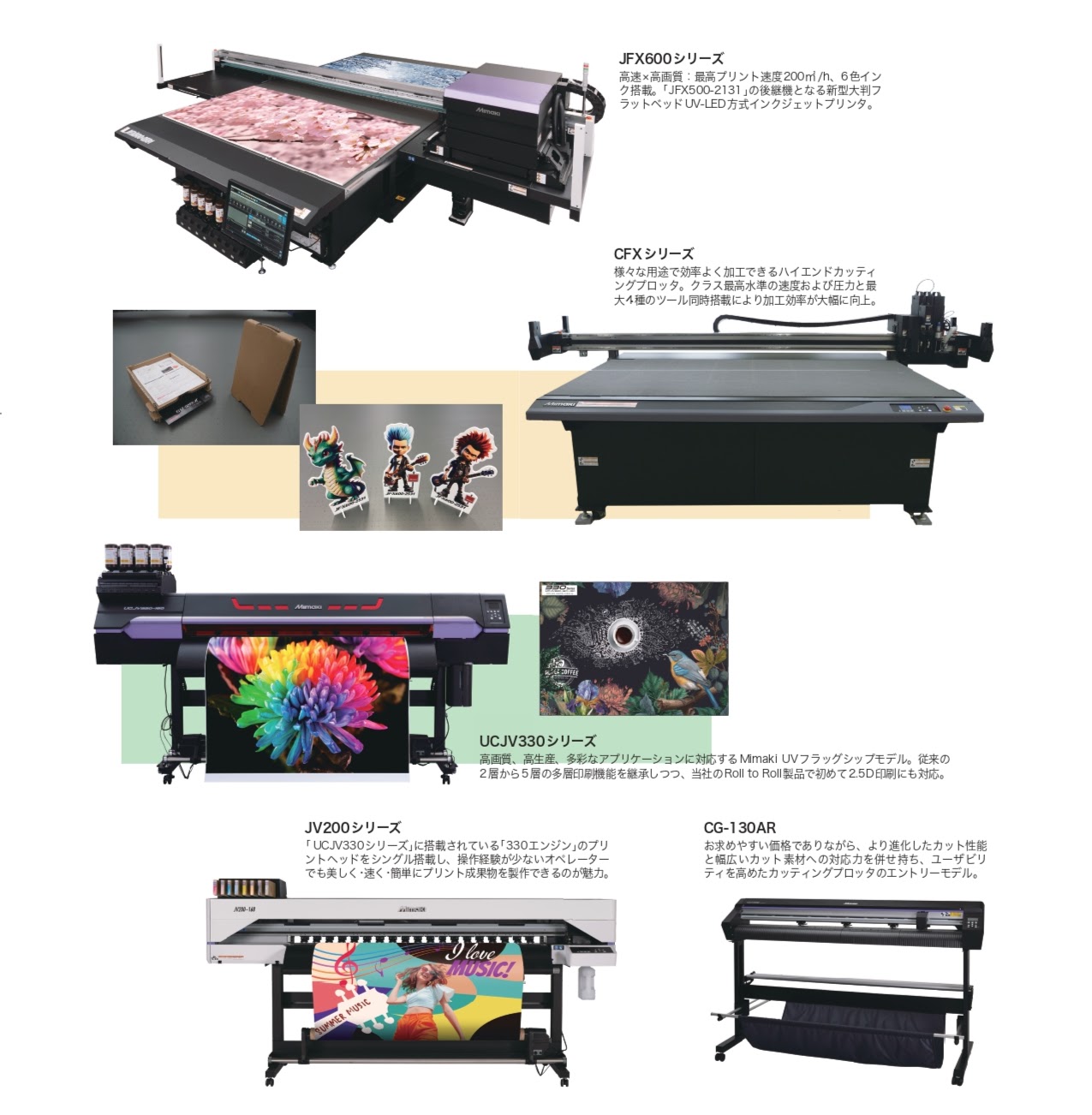 30_page-0001 (1)