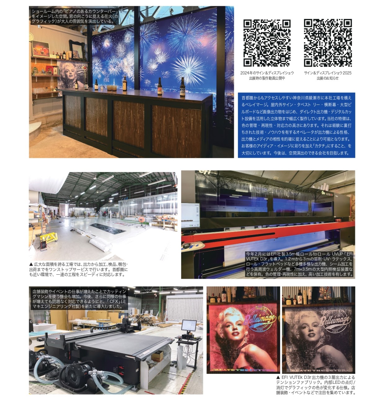 34_page-0001 (1)