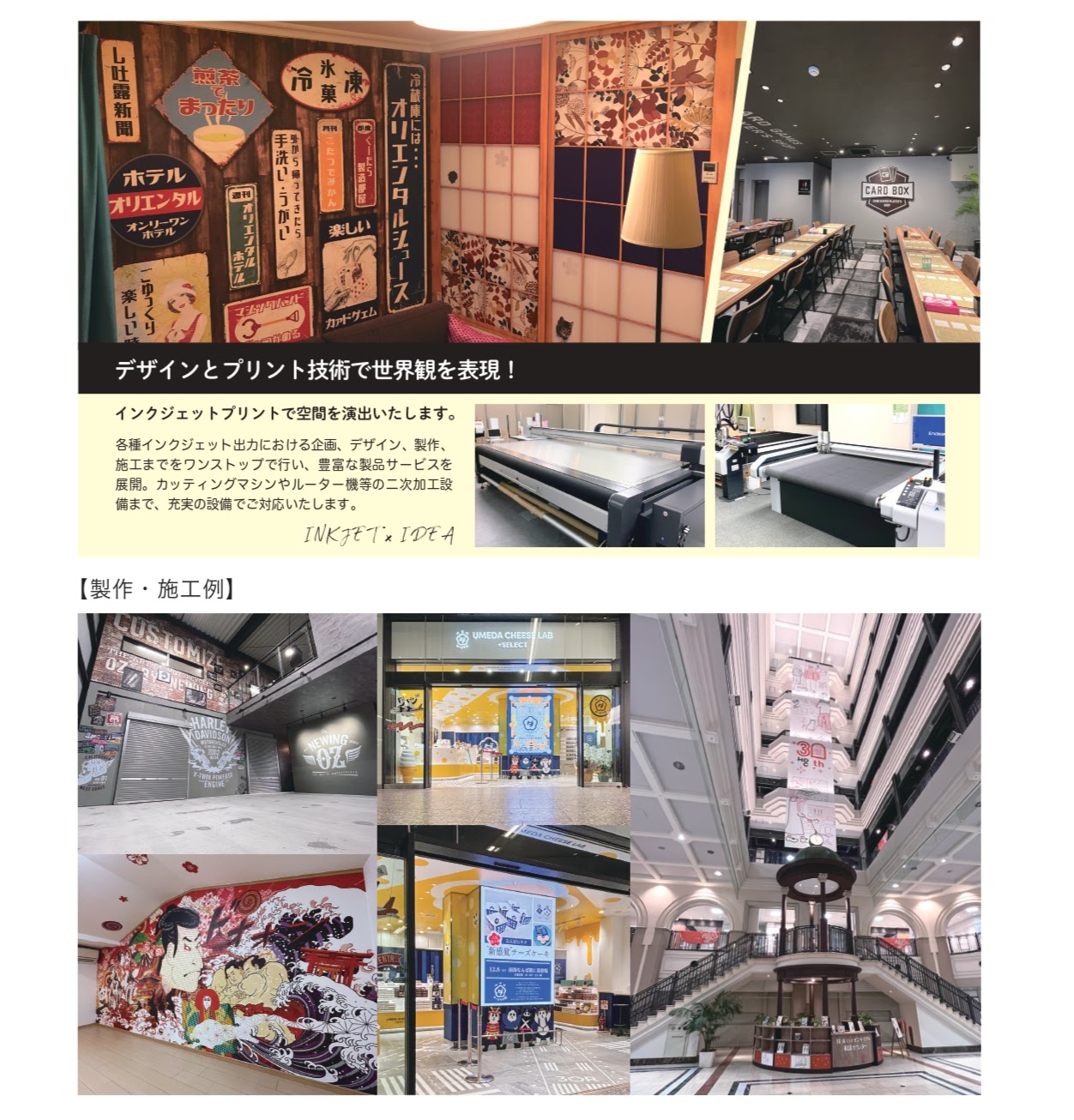 36_page-0001 (1)