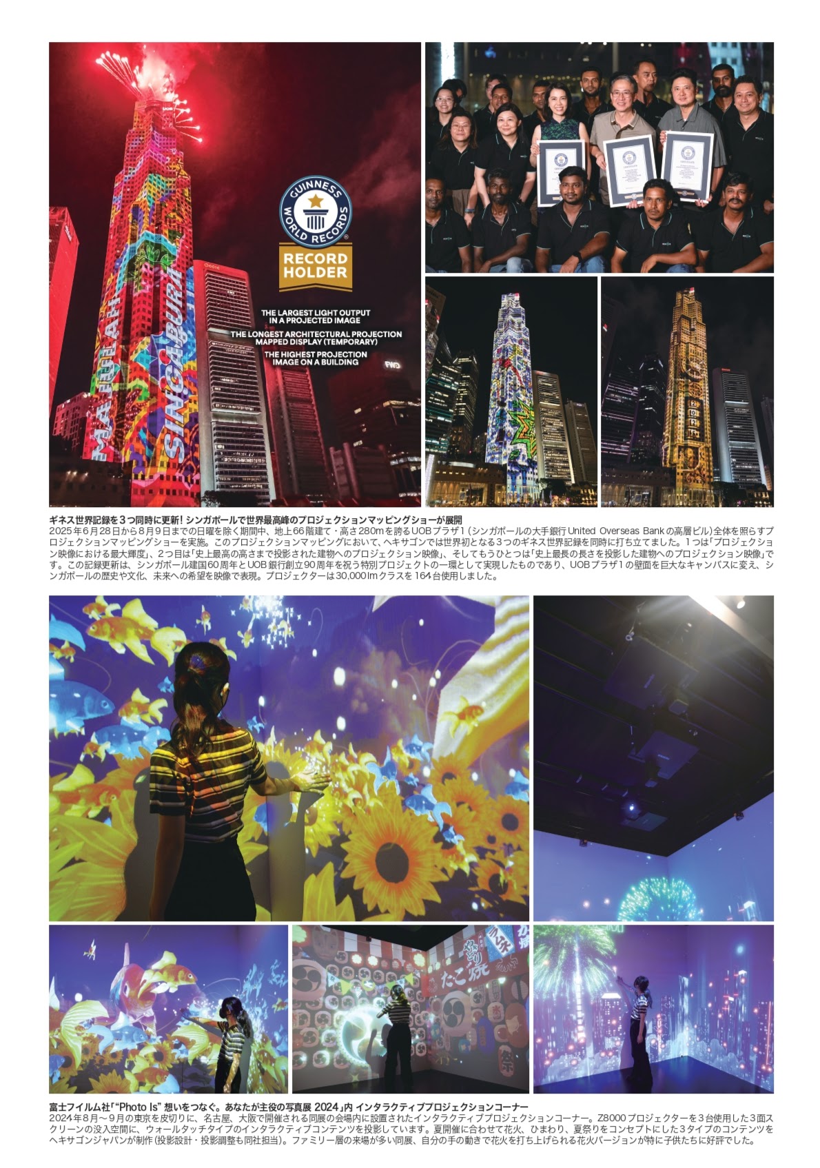 51_page-0001 (2)