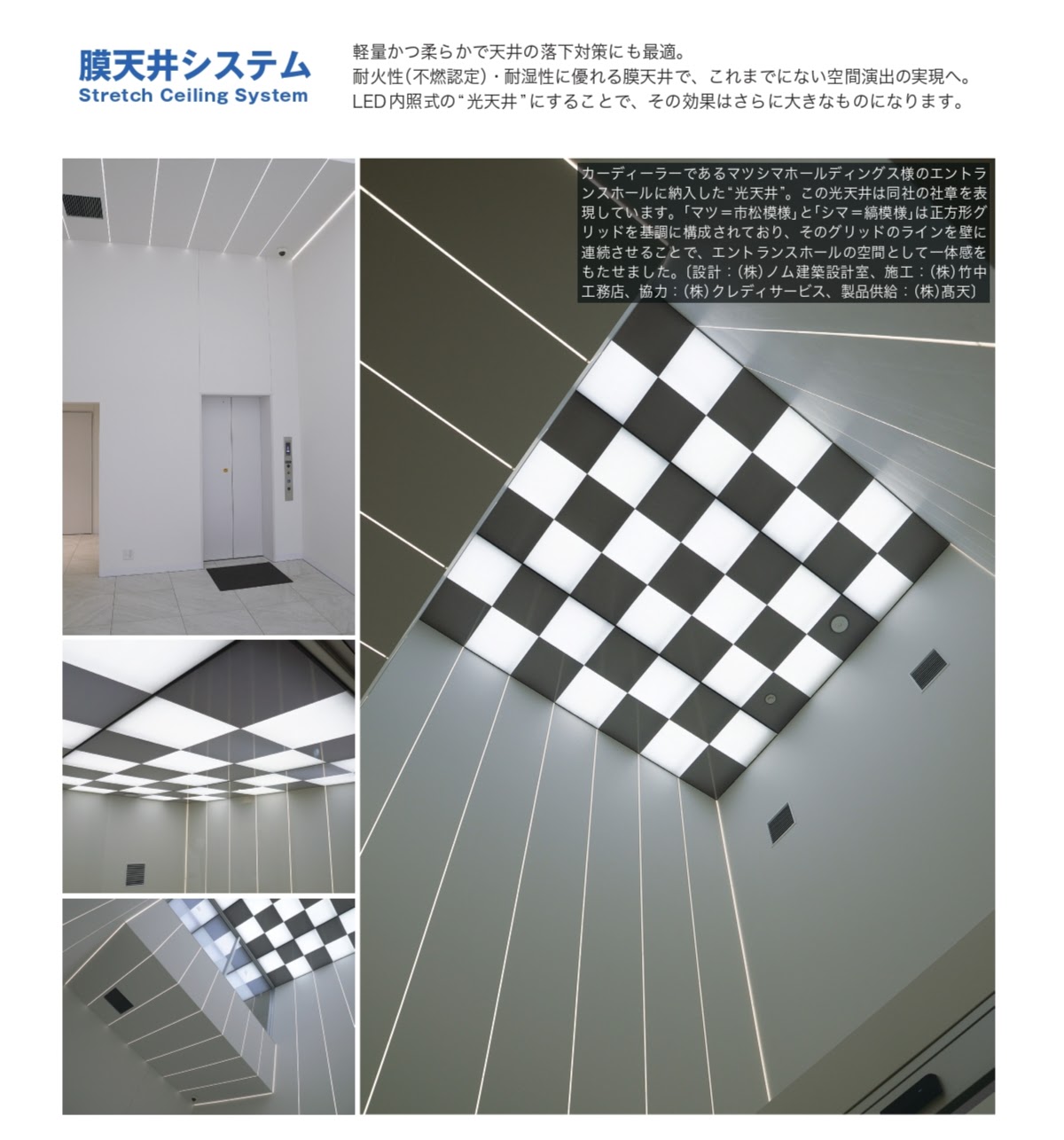 52_page-0001 (1)