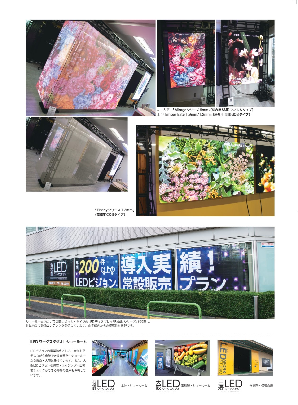 17_オール