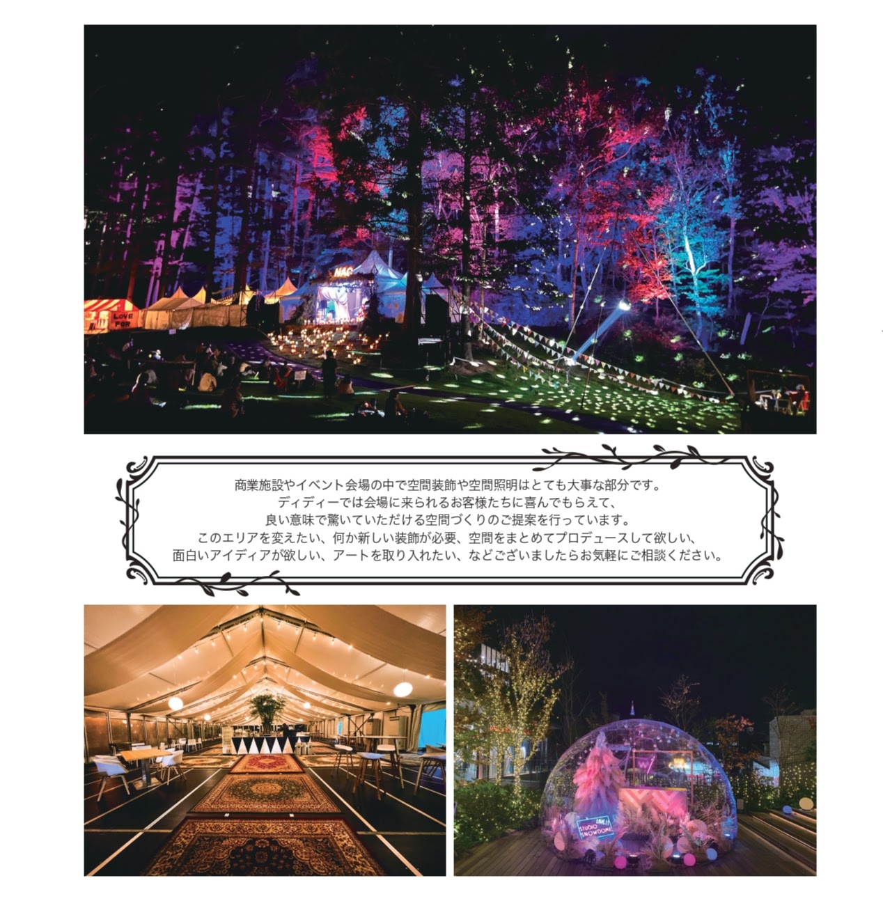 55_page-0001 (1)