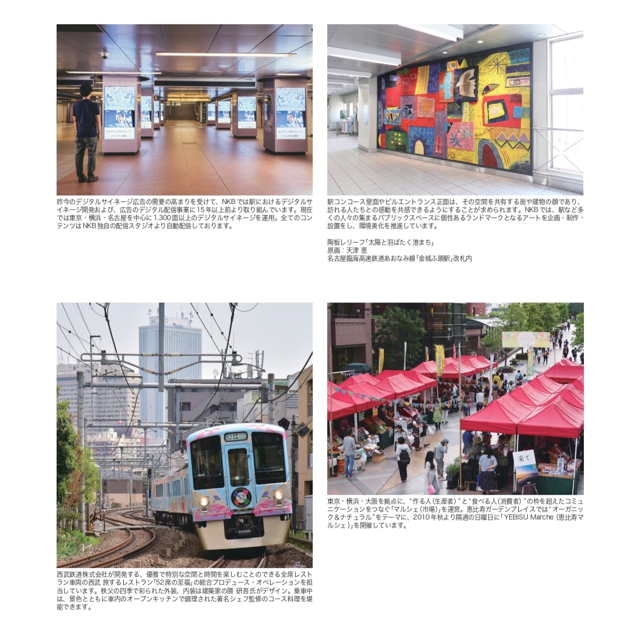 57_page-0001 (1)