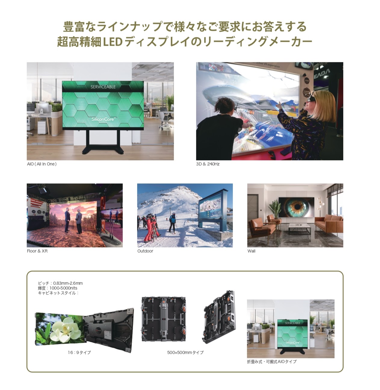 20_page-0001 (1)