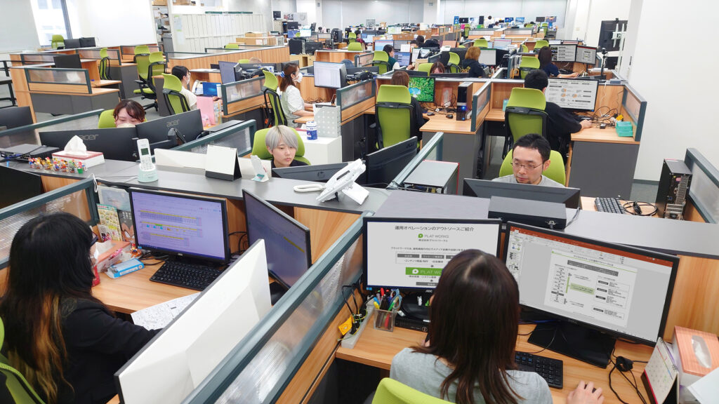 本社業務センター