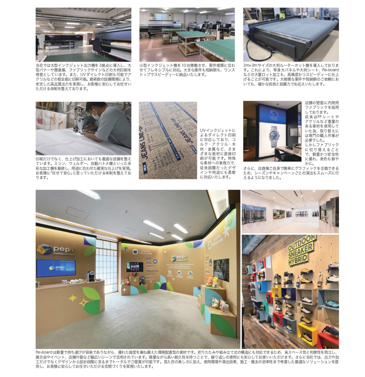 37_page-0001 (1)