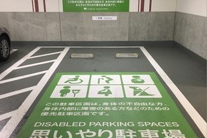 〈2017.7.13〉東京ミッドタウンの駐車場のサイン表示に3Mのフィルムが採用