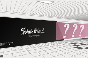 〈2018.12.20〉John’sBlend、全長約15メートルのスペシャルボードを新宿駅に展開