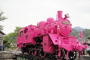 〈2019.4.22〉令和元年は5月1日「恋の日」から始まる。鳥取と東京でピンク色の鉄道イベントを開催！
