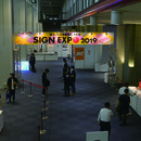 「SIGN EXPO」へ取材に行ってまいりました。