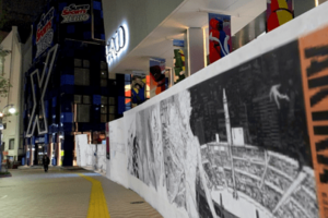 パルコ、AR技術で現実世界にアートが蘇る「AKIRA ART OF WALL – INVISIBLE ART IN PUBLIC -」開催