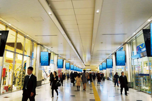 〈2020.6.26〉大阪駅のデジタルサイネージ 計72面でデジタルOOH広告配信に向けインプレッション計測の実証実験を開始
