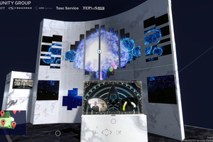 〈2020.6.26〉タケナカ、WEB展示会のソリューションのパッケージをリリース