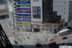 〈2021.3.3〉宮益坂交差点のビジョン、 「渋谷愛ビジョン」へと名称変更