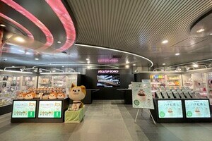 〈2021.8.24〉渋谷駅構内に店舗型プロモーションスペースがオープン