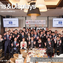 2025年5月号