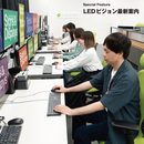 2025年6月号