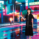 2025年7月号