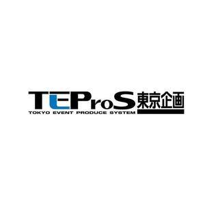 東京企画装飾（株）のサムネイル