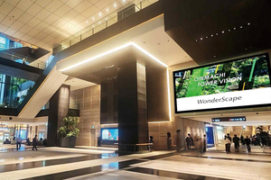 〈2025.11.13〉まちの新たな体験価値を創造、 WonderScapeが「空間メディア事業」開始