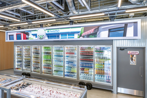 〈2025.11.17〉大阪・関西万博会場内ファミリーマートで話題を集めたLEDビジョン