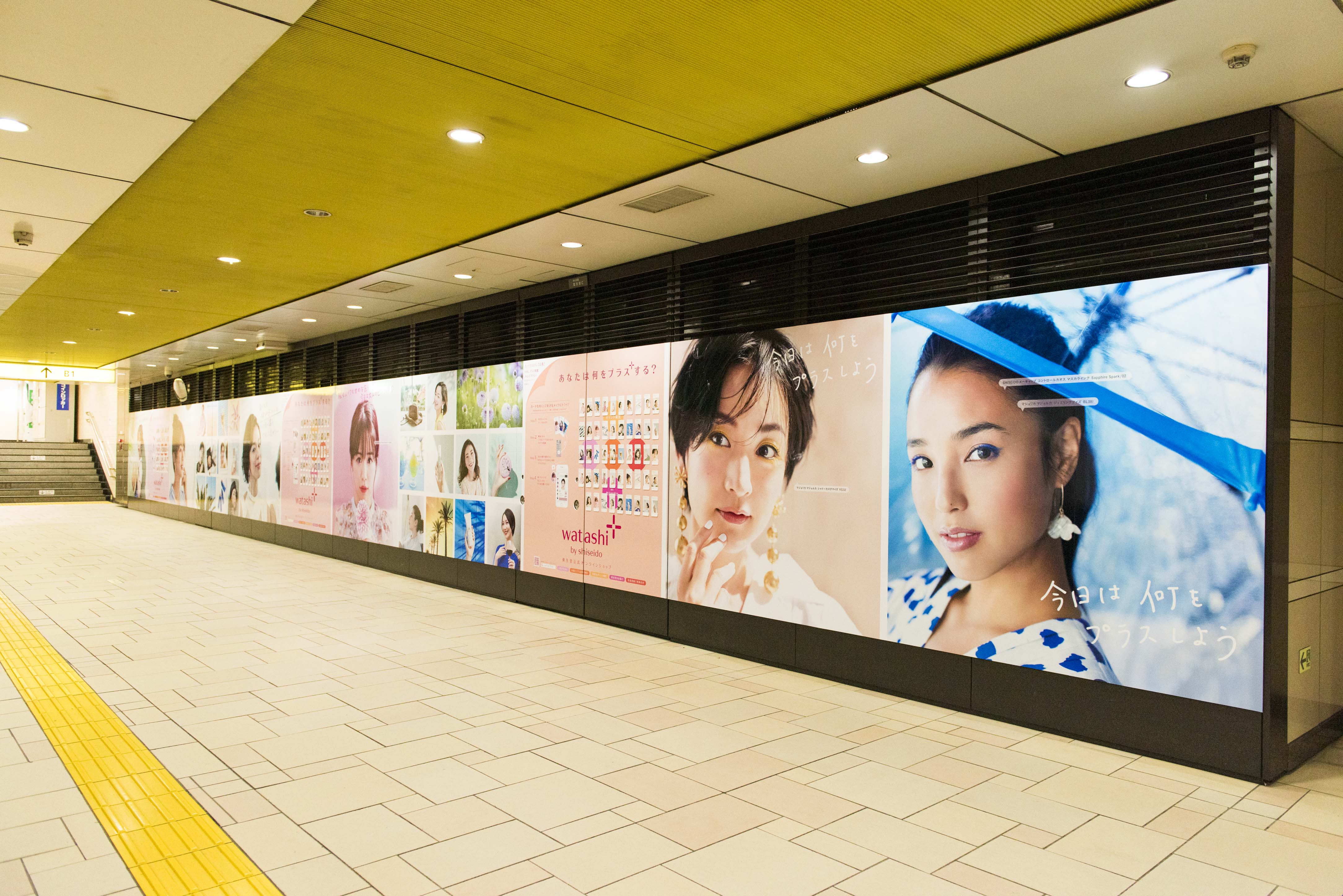 2019.7.12〉屋外広告から人気モデルのメイクが試せる！スマホで自分の