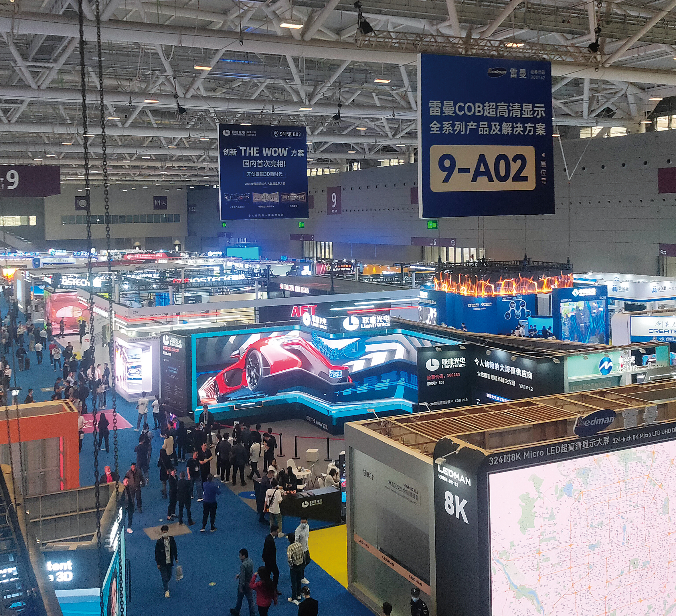 プラットワークス ウェビナー「2024年デジタルサイネージのトレンドを見極める」