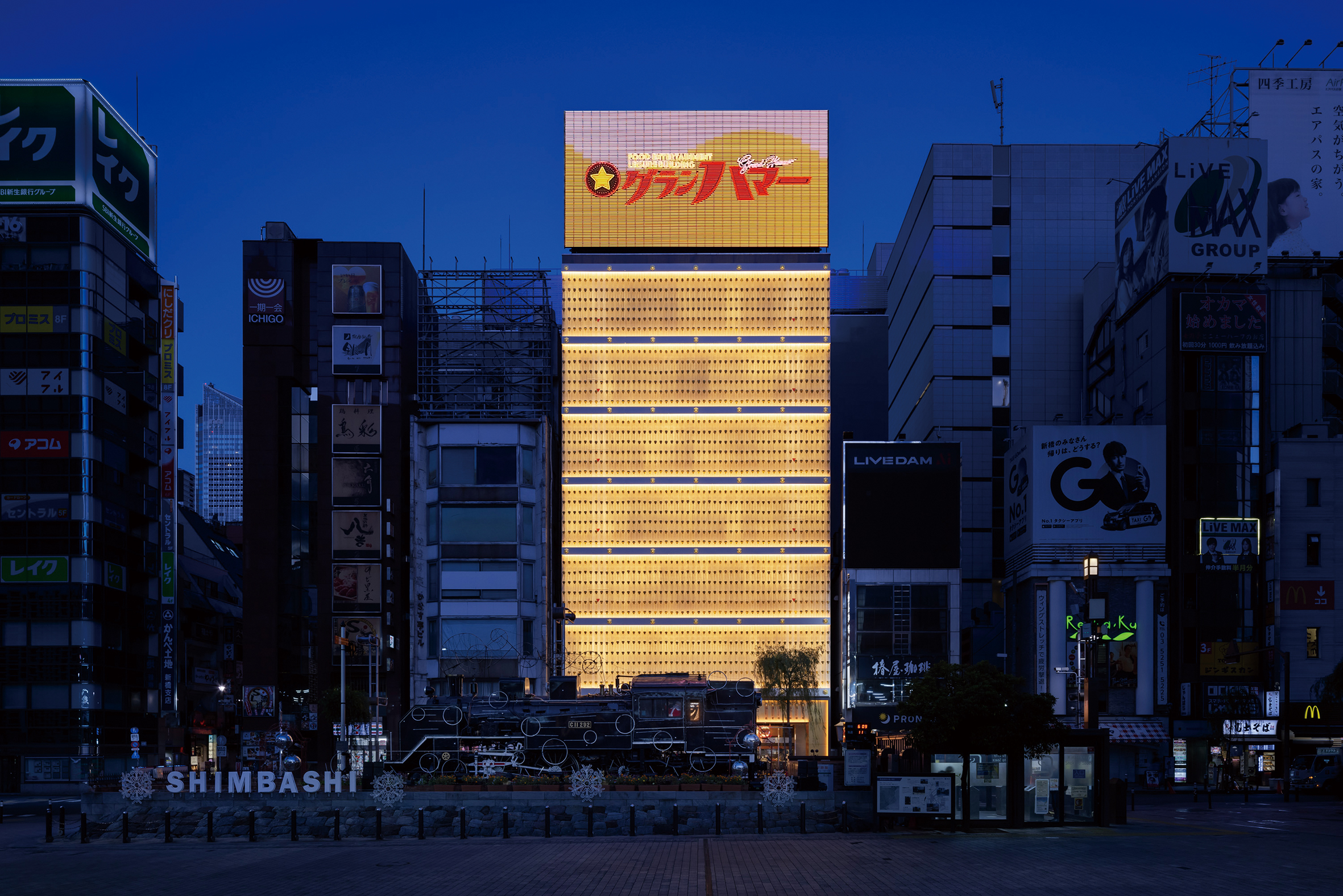 〈2025.4.30〉フードエンターテインメントレジャービル「グランハマー」が新橋に誕生